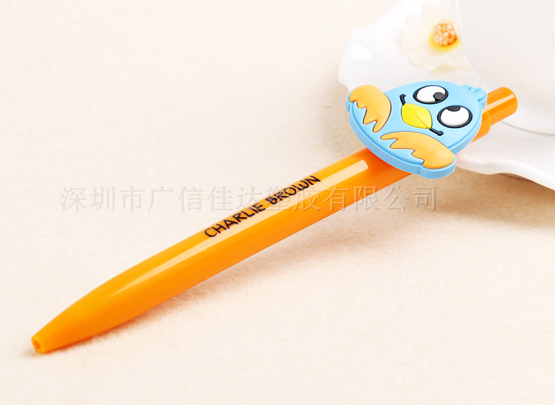 卡通笔