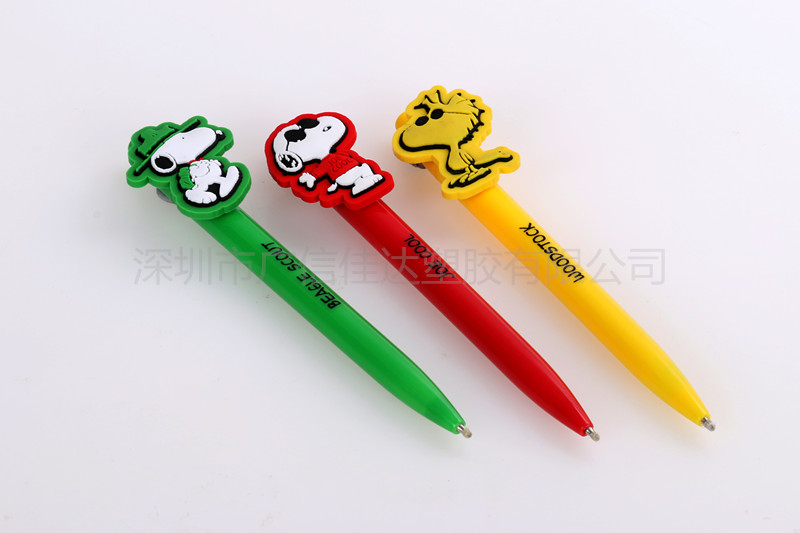 卡通笔